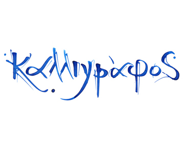 progetti per le scuole